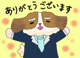 Grandpa Bob Vol.4 sticker #14262314