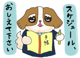 Grandpa Bob Vol.4 sticker #14262315