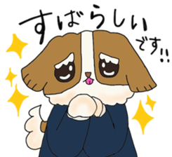 Grandpa Bob Vol.4 sticker #14262317