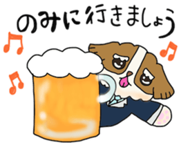 Grandpa Bob Vol.4 sticker #14262319