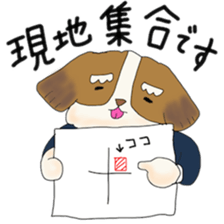 Grandpa Bob Vol.4 sticker #14262320