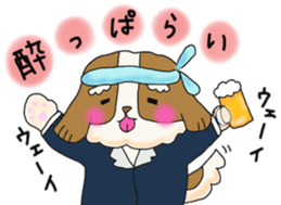 Grandpa Bob Vol.4 sticker #14262321