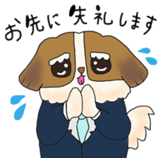 Grandpa Bob Vol.4 sticker #14262322