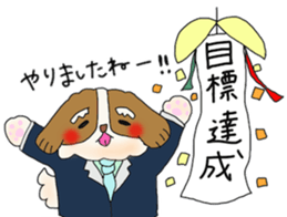 Grandpa Bob Vol.4 sticker #14262324