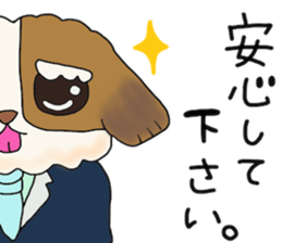 Grandpa Bob Vol.4 sticker #14262325