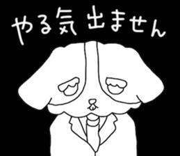 Grandpa Bob Vol.4 sticker #14262326