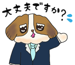 Grandpa Bob Vol.4 sticker #14262327