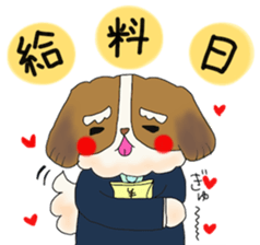 Grandpa Bob Vol.4 sticker #14262329