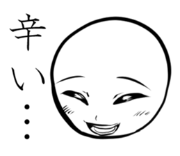 Hyo Jyo 5 sticker #14262384