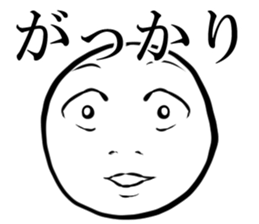 Hyo Jyo 5 sticker #14262385