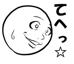 Hyo Jyo 5 sticker #14262386