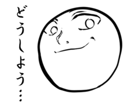 Hyo Jyo 5 sticker #14262387