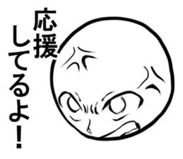 Hyo Jyo 5 sticker #14262390