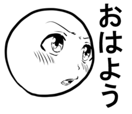 Hyo Jyo 5 sticker #14262392