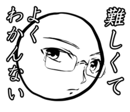 Hyo Jyo 5 sticker #14262394