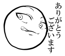 Hyo Jyo 5 sticker #14262395