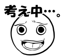 Hyo Jyo 5 sticker #14262400