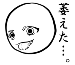 Hyo Jyo 5 sticker #14262401