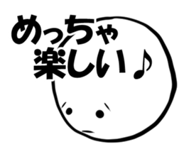 Hyo Jyo 5 sticker #14262402