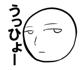 Hyo Jyo 5 sticker #14262403