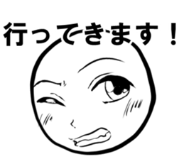 Hyo Jyo 5 sticker #14262407