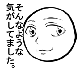 Hyo Jyo 5 sticker #14262409