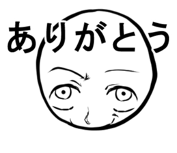 Hyo Jyo 5 sticker #14262411