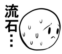 Hyo Jyo 5 sticker #14262412