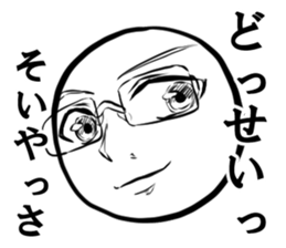 Hyo Jyo 5 sticker #14262413