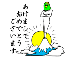 This is your feeling 14. sticker #14262446