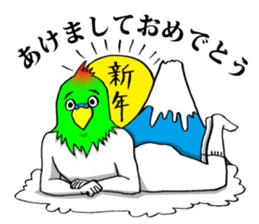 This is your feeling 14. sticker #14262449