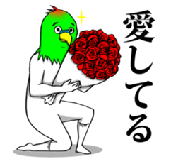 This is your feeling 14. sticker #14262475