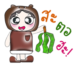 Hello! My name is Takeshi..! sticker #14262486