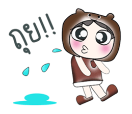 Hello! My name is Takeshi..! sticker #14262487