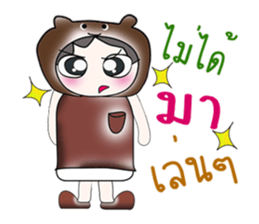 Hello! My name is Takeshi..! sticker #14262488