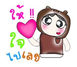 Hello! My name is Takeshi..! sticker #14262491