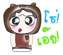 Hello! My name is Takeshi..! sticker #14262492