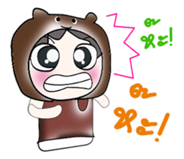 Hello! My name is Takeshi..! sticker #14262493