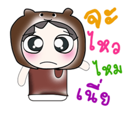 Hello! My name is Takeshi..! sticker #14262496