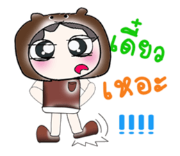 Hello! My name is Takeshi..! sticker #14262498