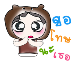 Hello! My name is Takeshi..! sticker #14262499