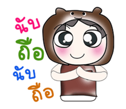 Hello! My name is Takeshi..! sticker #14262502