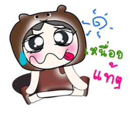 Hello! My name is Takeshi..! sticker #14262505