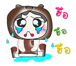 Hello! My name is Takeshi..! sticker #14262506