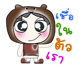 Hello! My name is Takeshi..! sticker #14262507