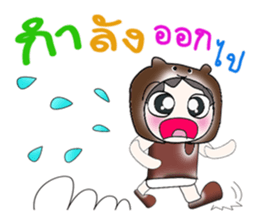 Hello! My name is Takeshi..! sticker #14262508