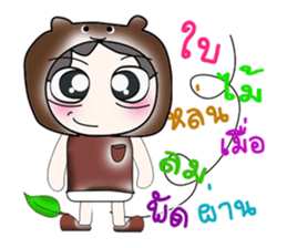 Hello! My name is Takeshi..! sticker #14262509