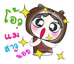 Hello! My name is Takeshi..! sticker #14262512