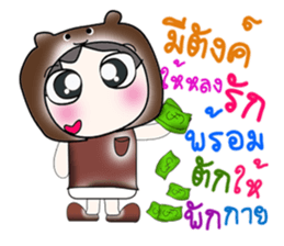 Hello! My name is Takeshi..! sticker #14262513