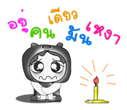 Hello! My name is Takeshi..! sticker #14262516